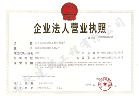 1 1
